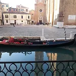 Venice House